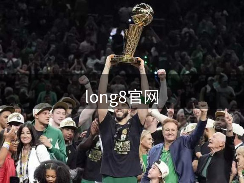 网站核心理念